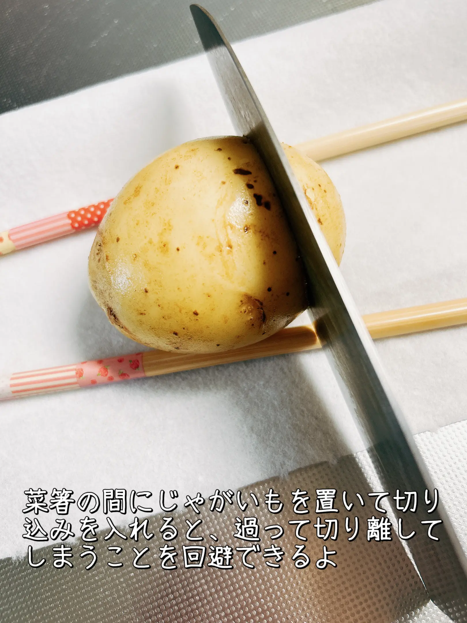Hasselback potato cutter (Slicer) - Version 2 by Joe