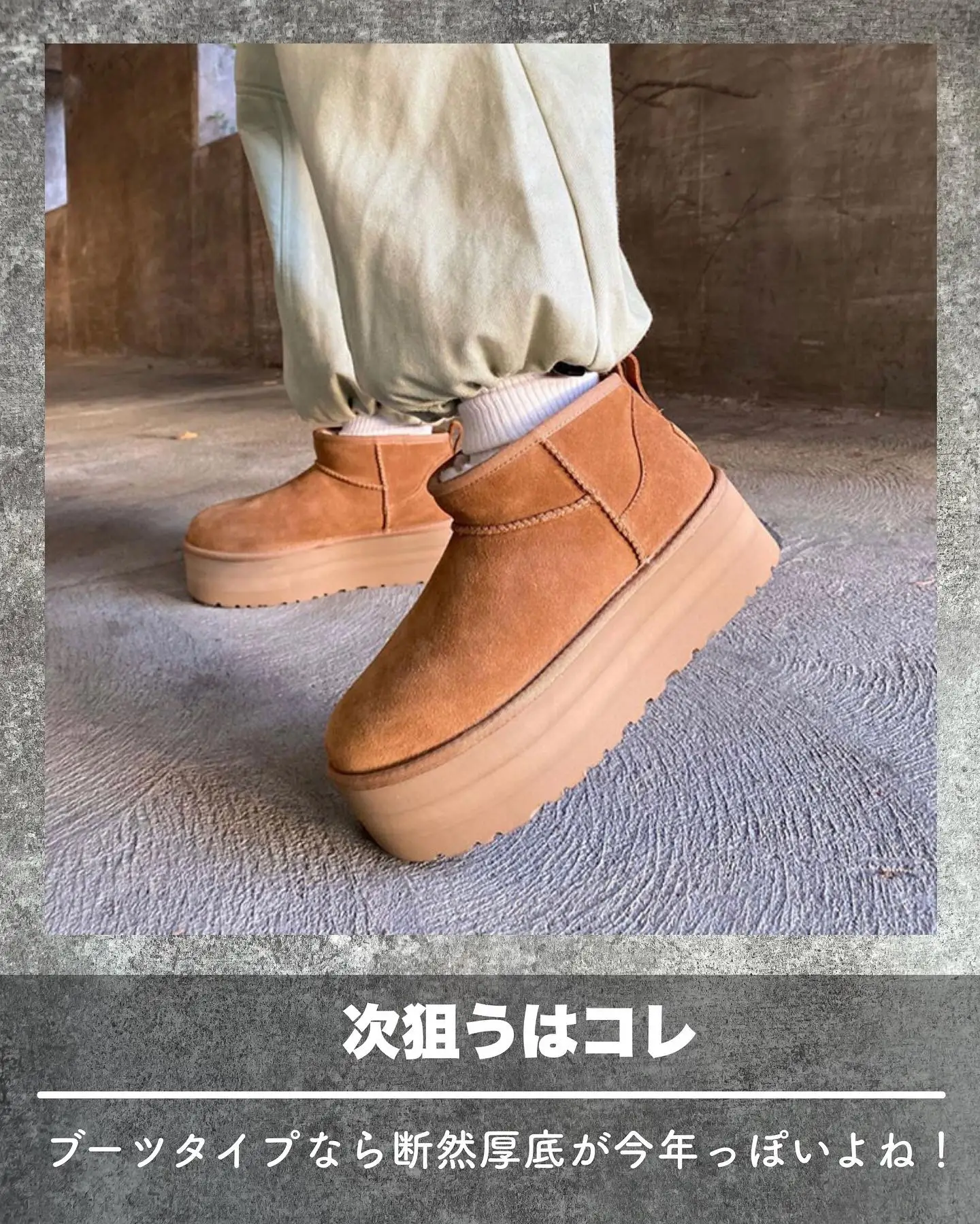 大幅値下げ UGG アグ ムートンブーツ ボタン付き 易い