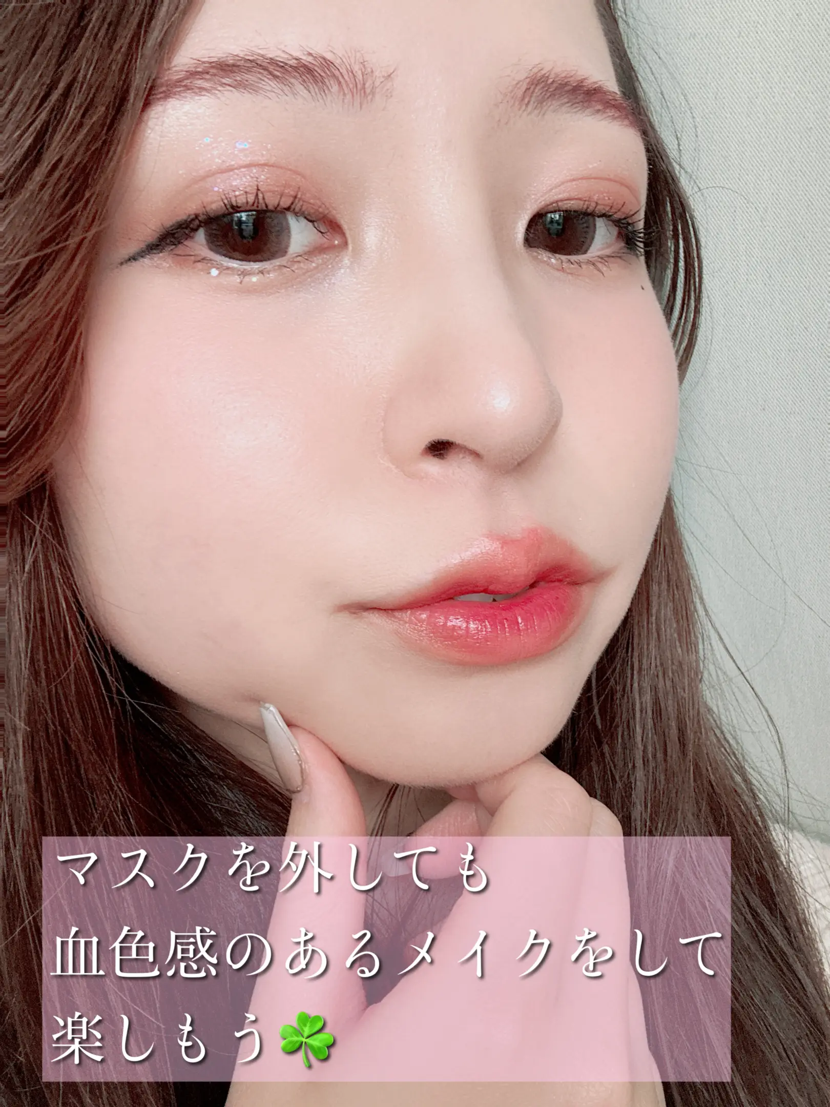 簡単ぽってり唇💋／チャイボーグ風血色感ありな唇の作り方！ Hitomi🐷／ブルベ冬が投稿したフォトブック Lemon8