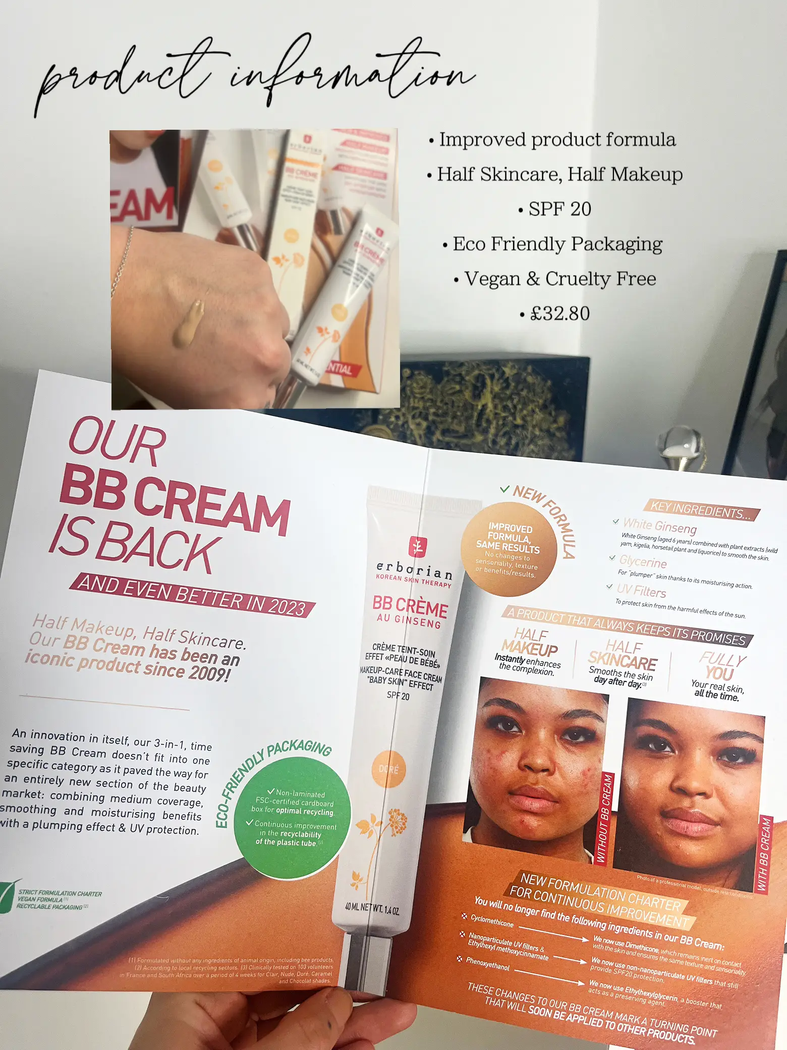 Erborian BB Creme Baby Skin Effect 5-In-1 SPF20 Before/After