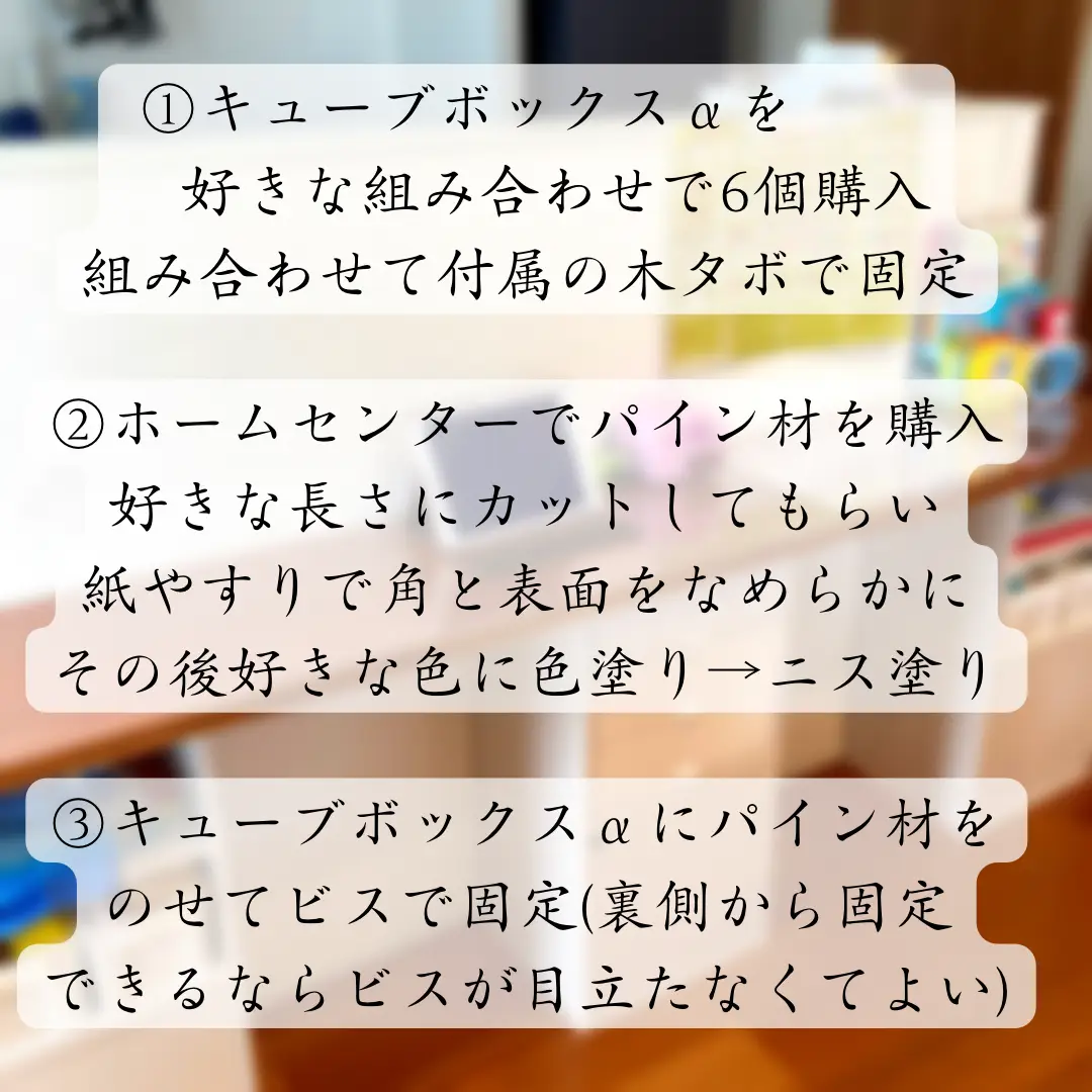 2024年のリビングカウンター下壁紙diyのアイデア20選