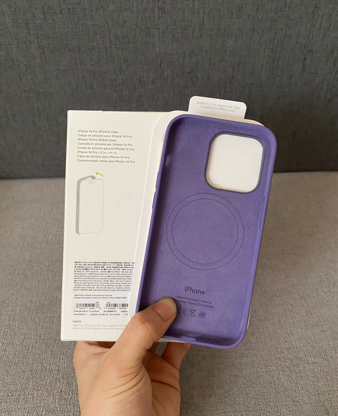 Funda de silicona Apple con MagSafe para iPhone 15 Pro Max - Clay