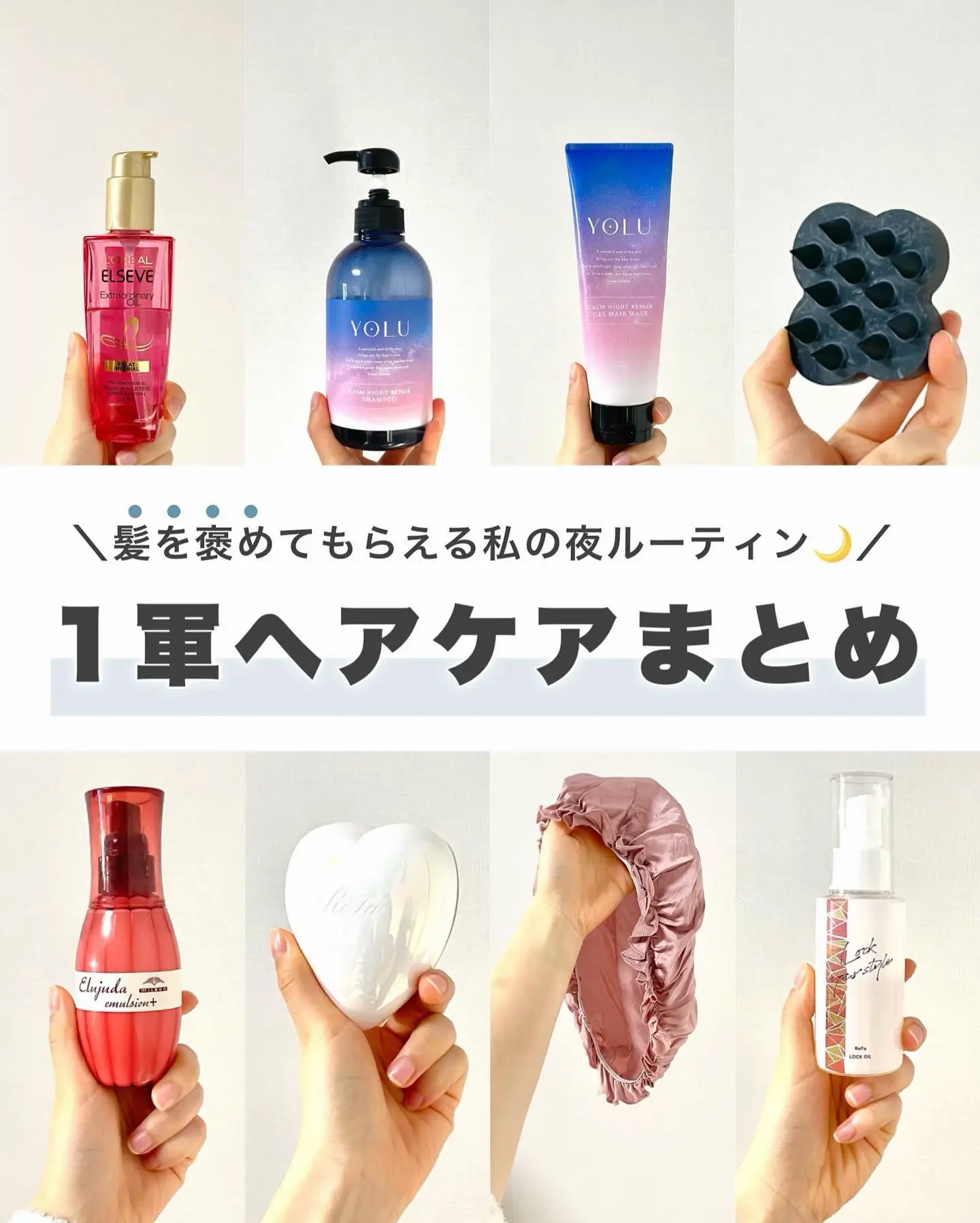 ☆ねやん様専用☆】リステリンクールミントゼロ 低刺激 いからさ 1,000ml ×