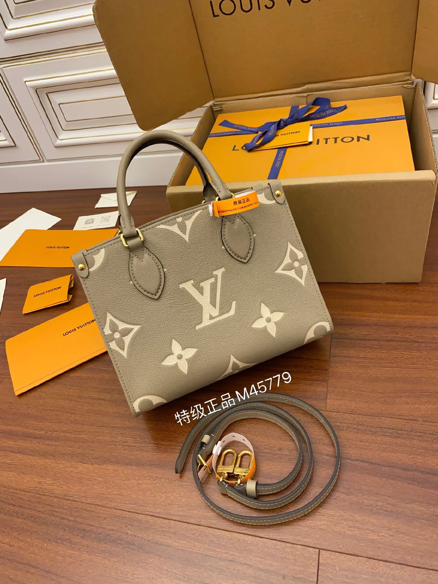 LV ONTHEGO PM 25*19*11.5CM in 2023  Bags, Luxury bags, Purses and handbags