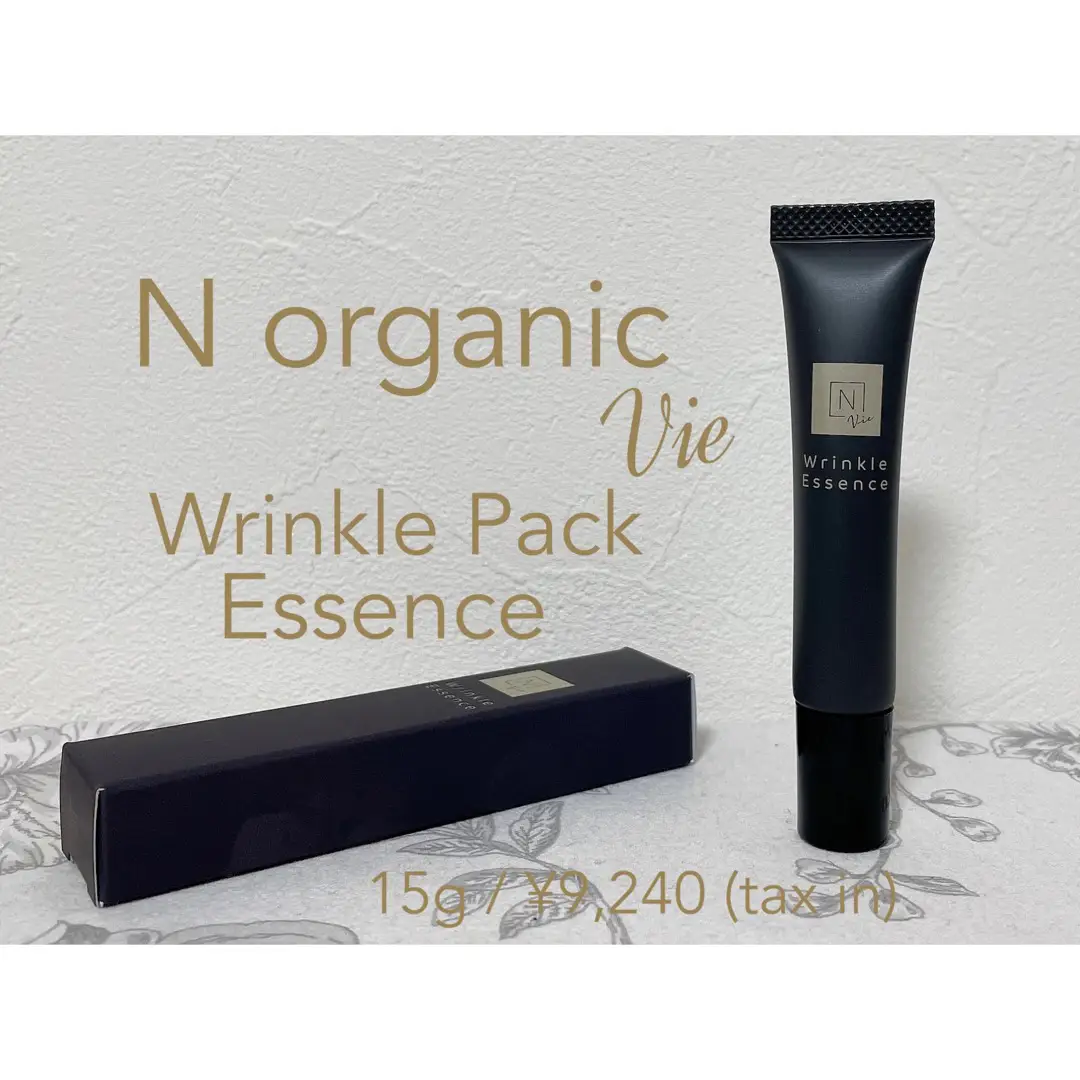 N organic Vie ♡ Eye serum that can be massaged | Gallery posted