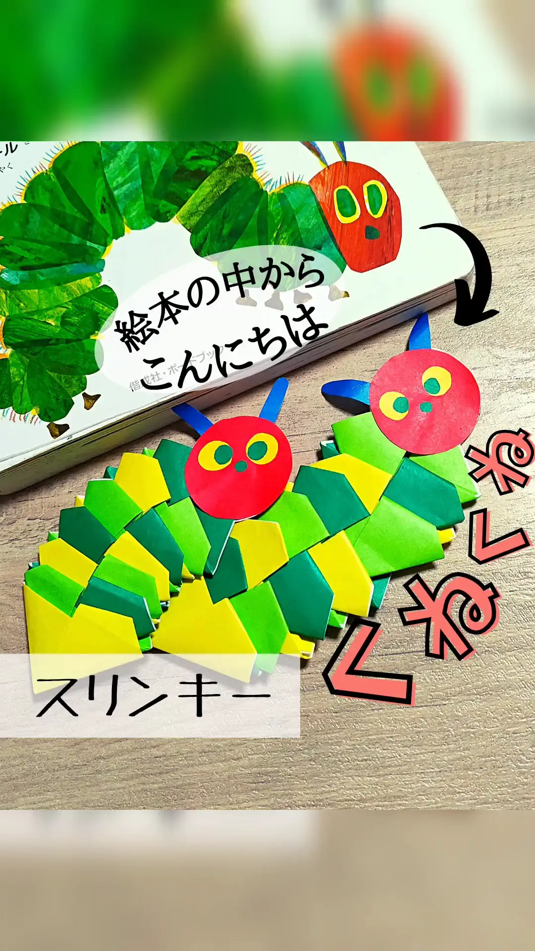 ❤︎みっち様→simple様 おまとめ 8アイテム 3/21 美しい