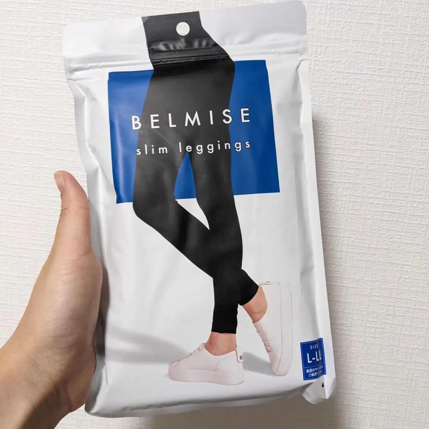 BELMISE 3枚セット LLサイズ 黒・グレー・ネイビー - 矯正用品・補助ベルト