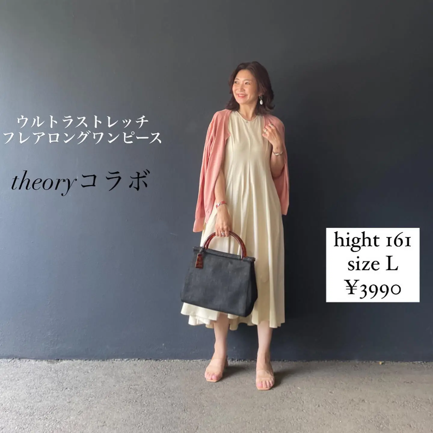 人気No.1 CLOSET 【UNIQLO NEW Theory】ノースリーブワンピース (L ...