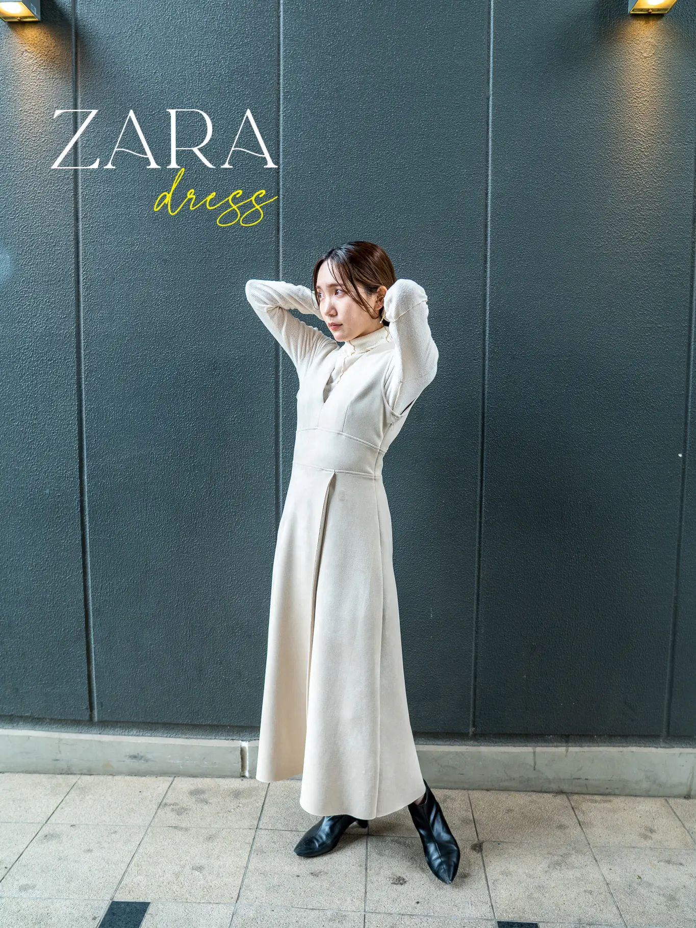 ZARAのバズりワンピースでオトナデートコーデ🤍👗 | Sakurakoが投稿したフォトブック | Lemon8