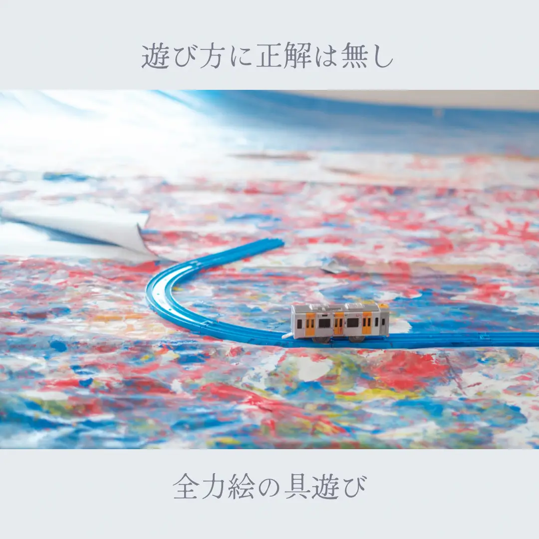 全力絵の具遊び🎨開催しました/ | 奈良大阪ベビーペイントsacoが投稿