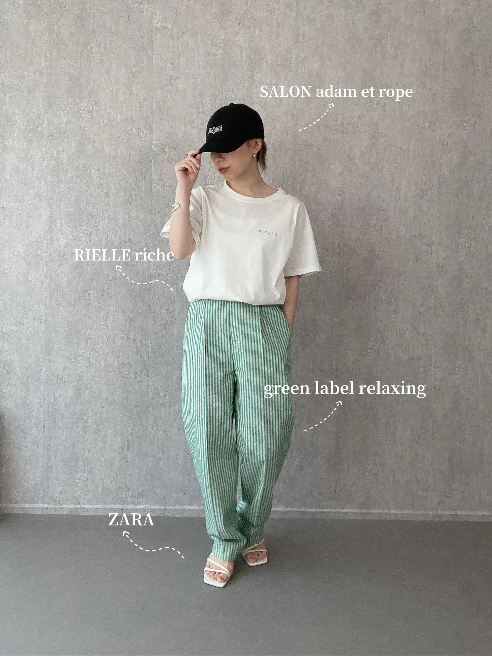 Cute on sale striped pants