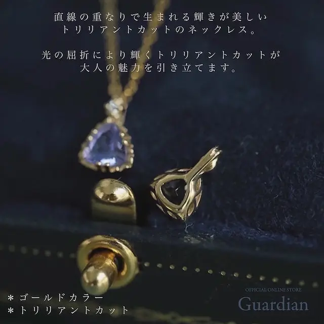 GD018 ネックレス ¥3,300- 1番人気‼️値上げ前に❤️次回入荷分から値上げの可能性あり🙇‍♂️ |  Guardianが投稿したフォトブック | Lemon8