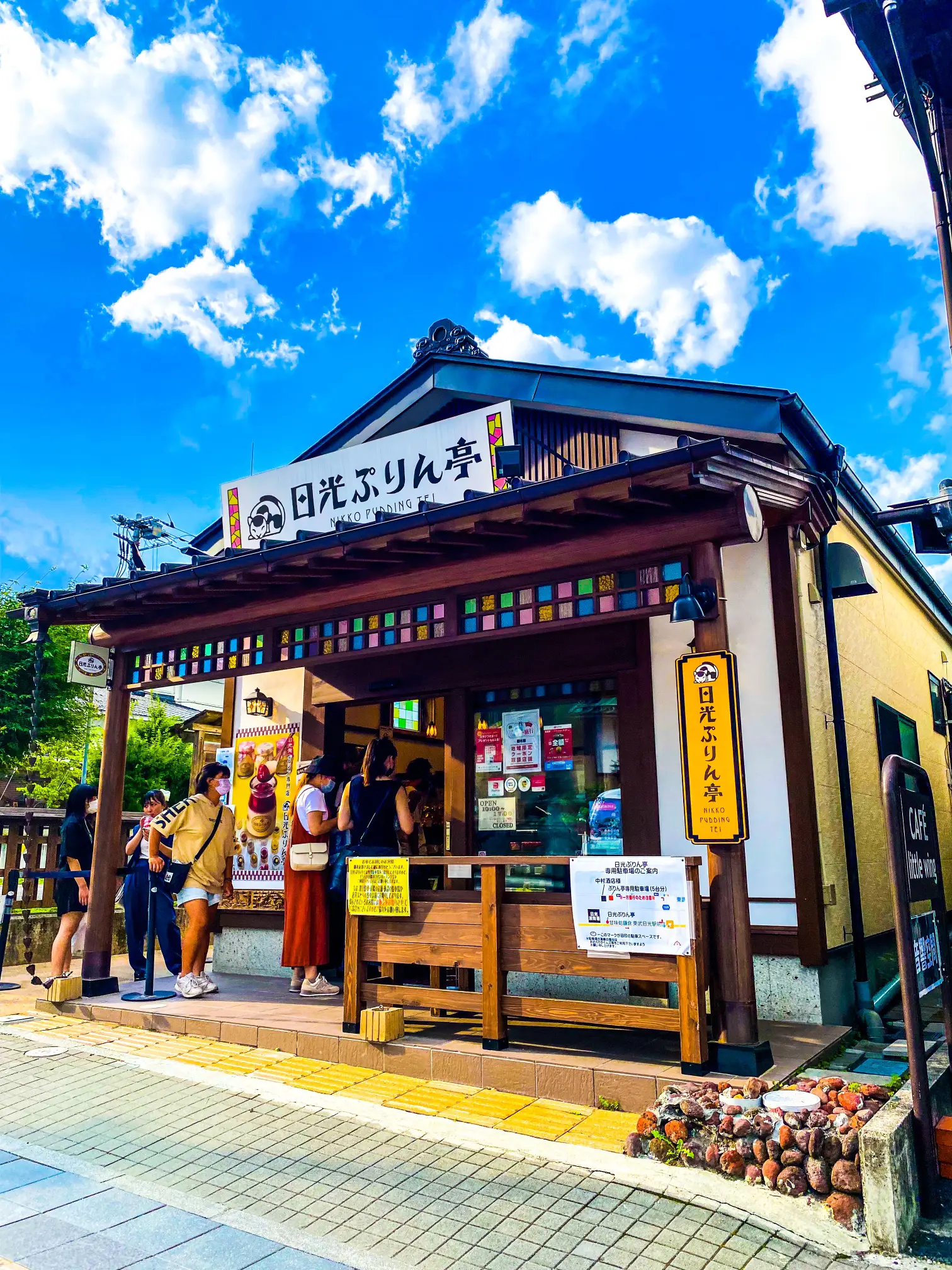 nikko☆様専用♡ 細けれ 