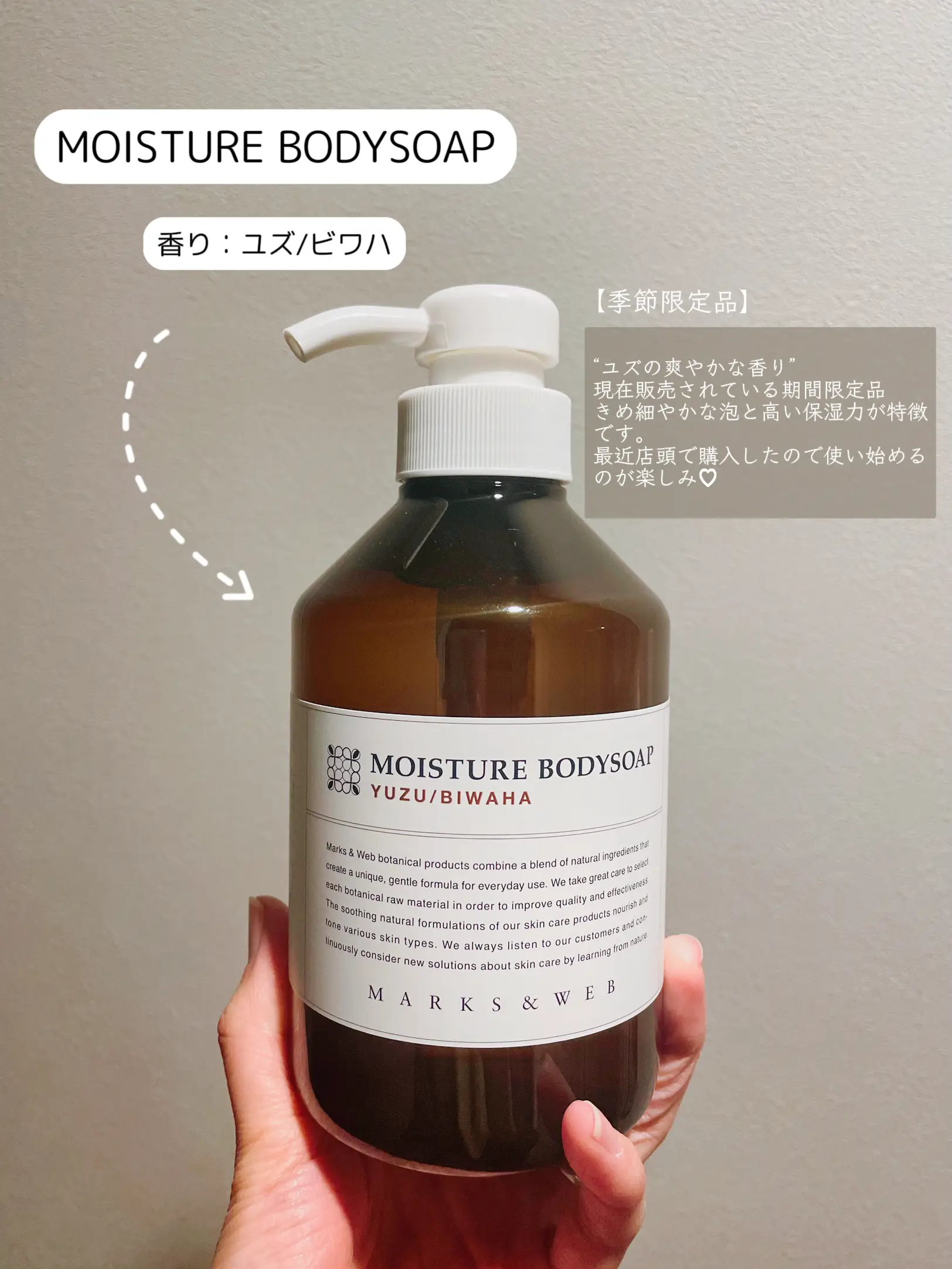 2024年のHandmade Botanical Soapのアイデア20選