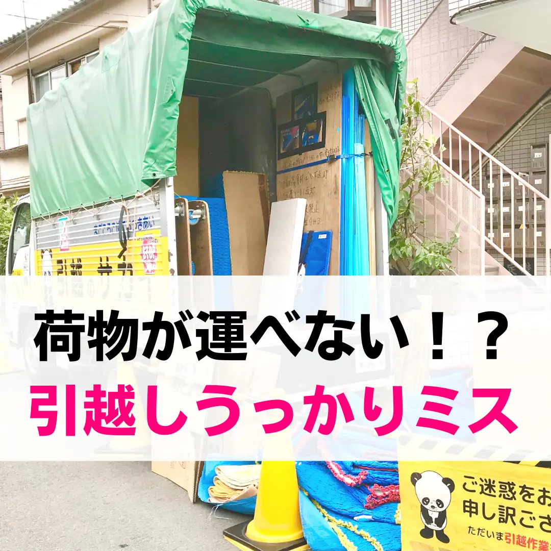チャージバイクス　フィルターHI 中古　手渡し　引取りのみ　発送不可 チャージバイクスフィルターHI 中古手渡し引取りのみ発送不可
