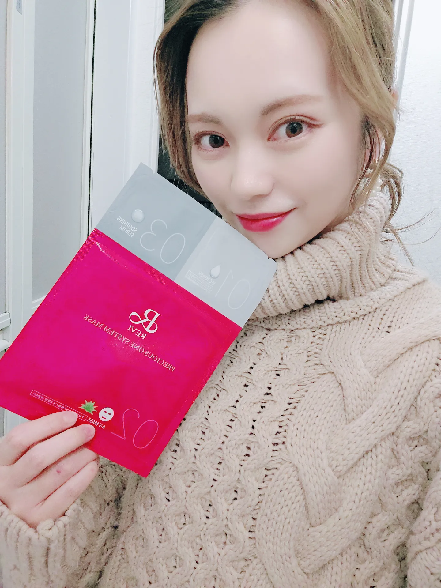 有名人御用達の噂のパック?✨ | 유 카 코 ?が投稿したフォトブック 