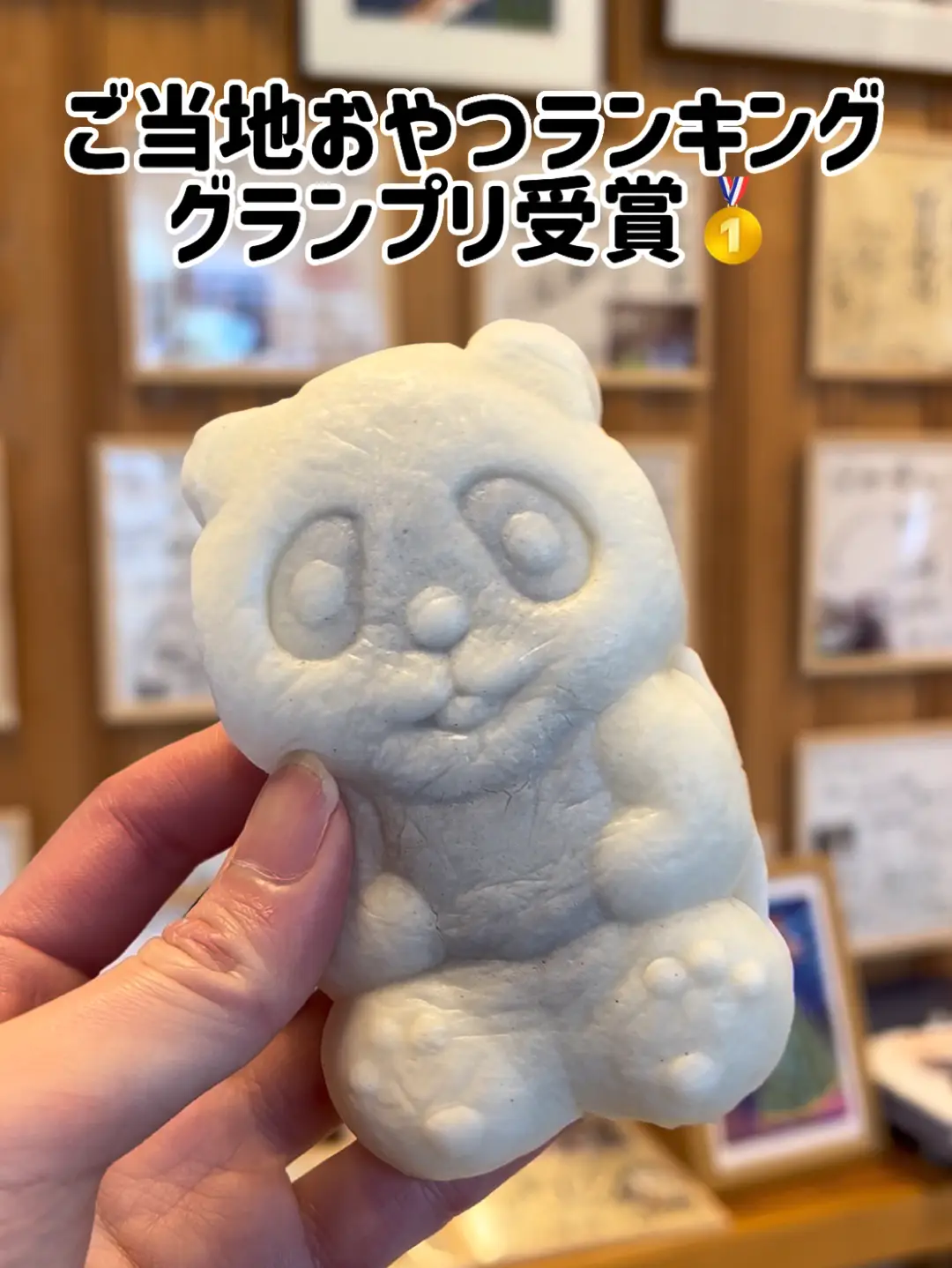 優しい黒ミミさん アーティストベア テディベア 海外作家様