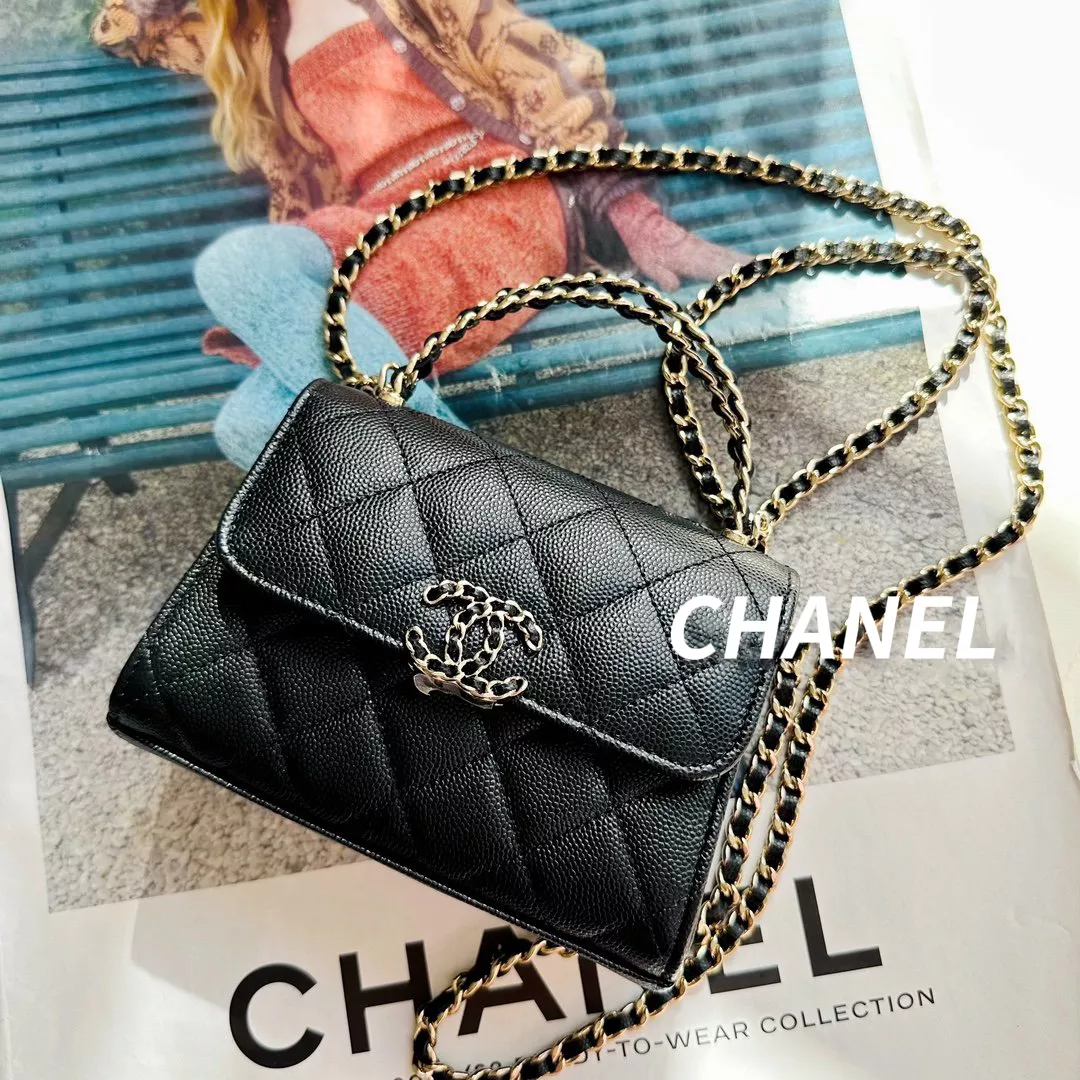 Super cute Chanel bag, Gallery posted by mimio11