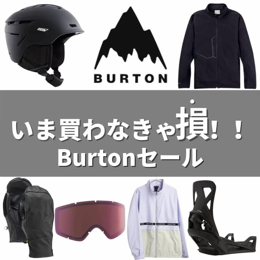 3点セットBURTON ak Gore-Tex  ゴーグル リフト券ホルダー付き 3点セットBURTON ak Gore-Tex ゴーグル リフト券ホルダー付き