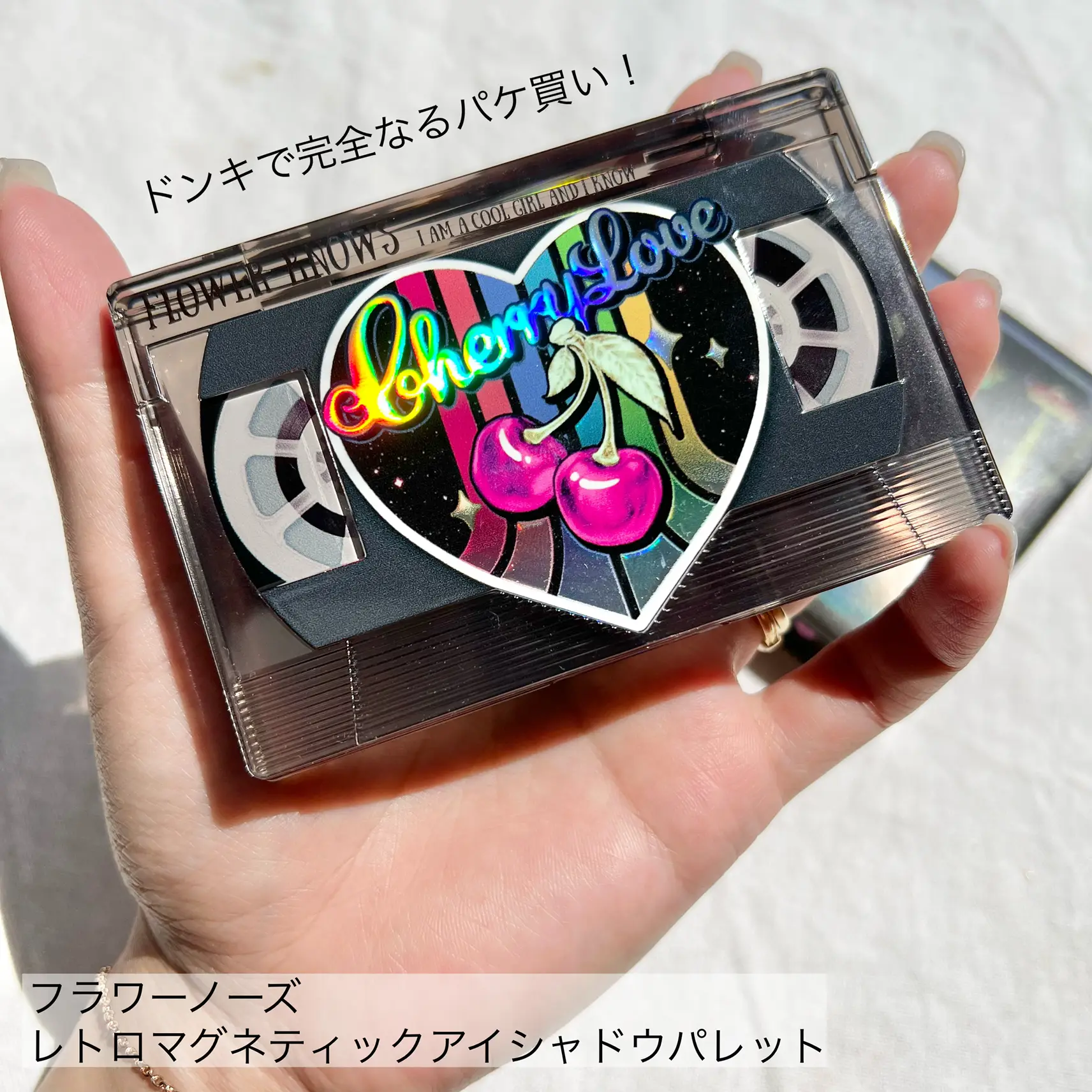 カセットテープみたいで可愛い 〗 | チャンユカが投稿したフォトブック  