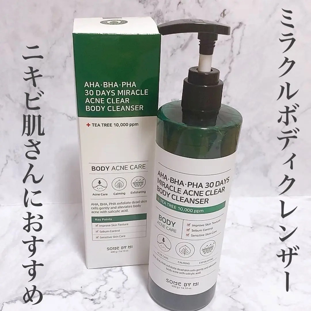 ☆2個セット☆ 24 ヘアスリープローション 500ml ボディ用ローション 