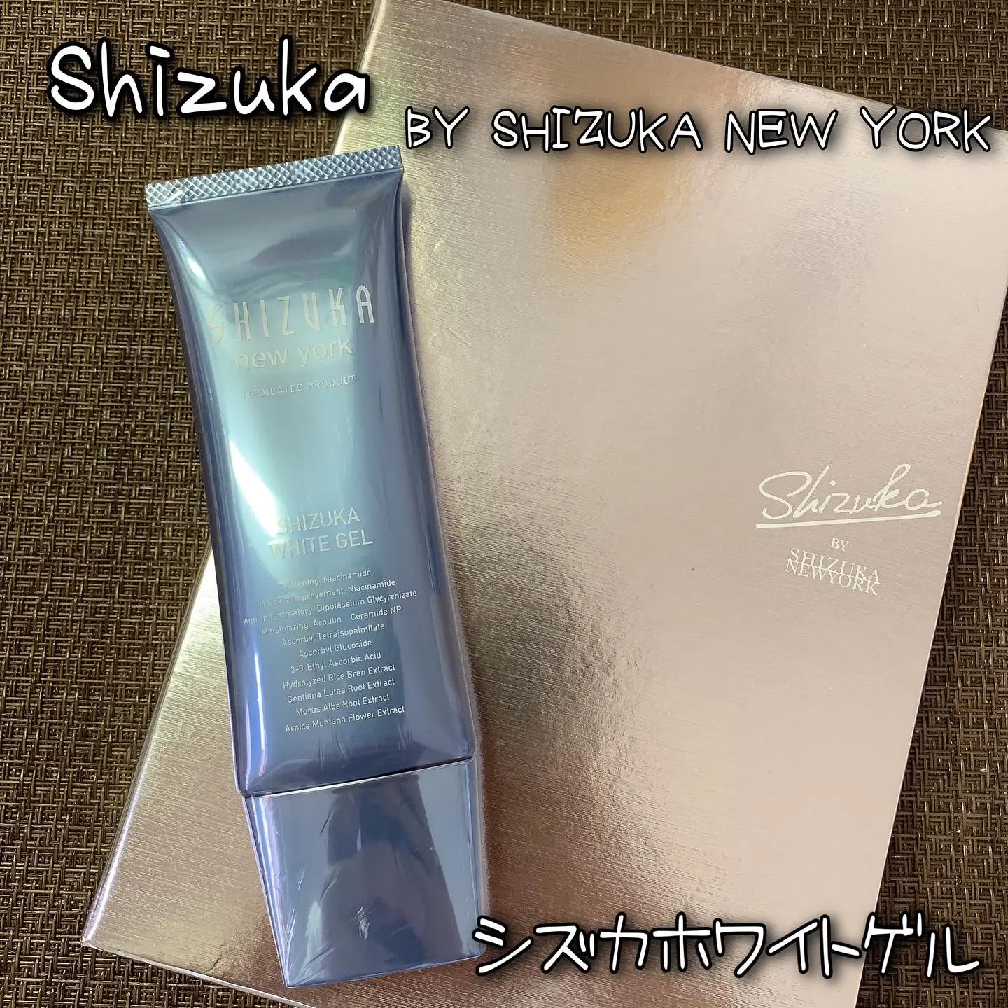 Shizuka BY SHIZUKA NEWYORK シズカ | あこ❀が投稿したフォトブック