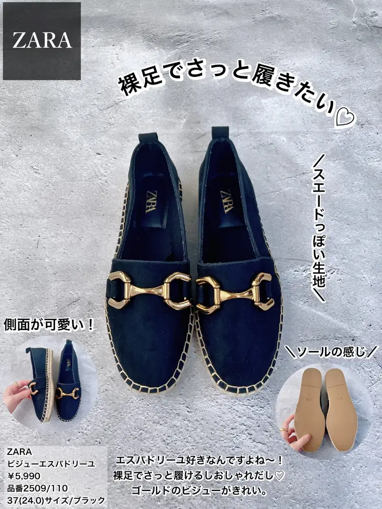 ZARA】このワンピ、ずーっと気になってました。 | 𝕐𝕌ℝ𝕀* 【低身長