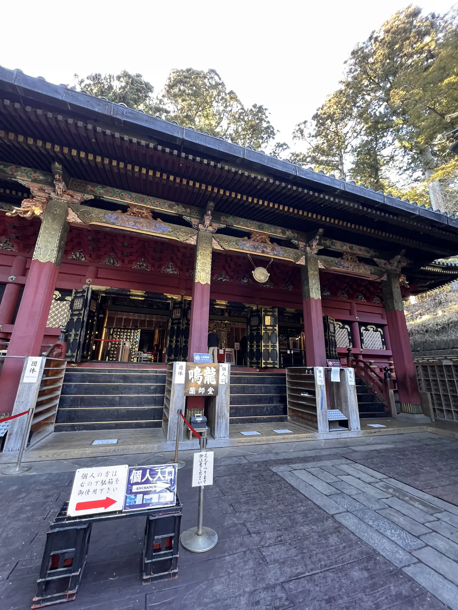 ✼栃木✼ 最強パワースポット✨日光東照宮 | chim  ‪コスパ旅が投稿したフォトブック | Lemon8‬