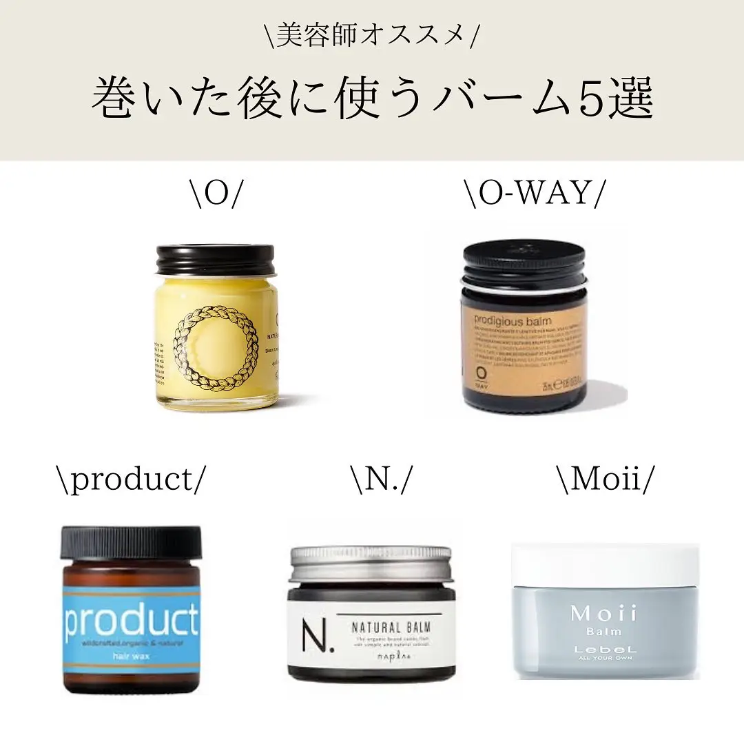 Product Durability - Lemon8検索