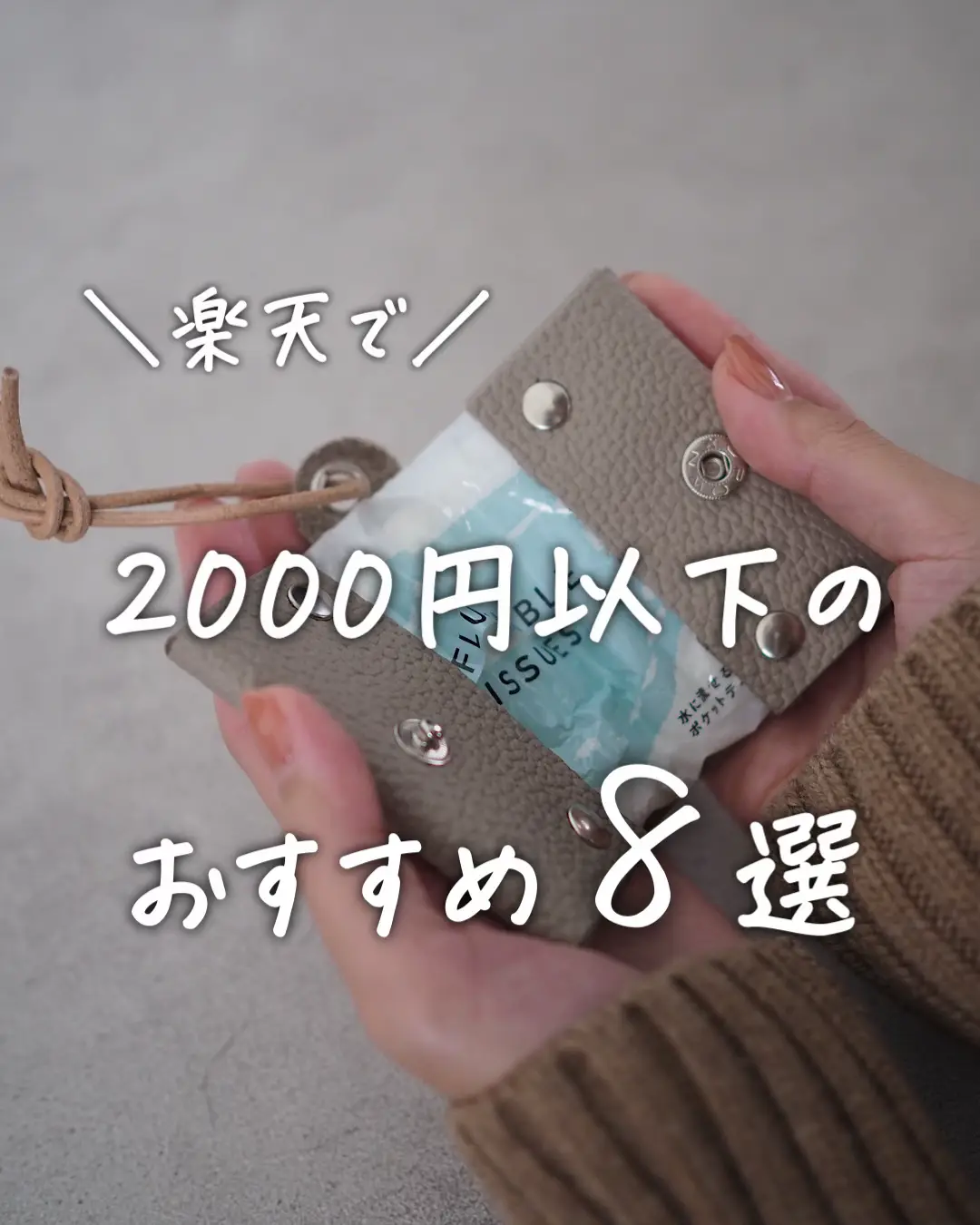 週末セール】【限定グリルパン】よもぎ蒸し6点セット 臨める