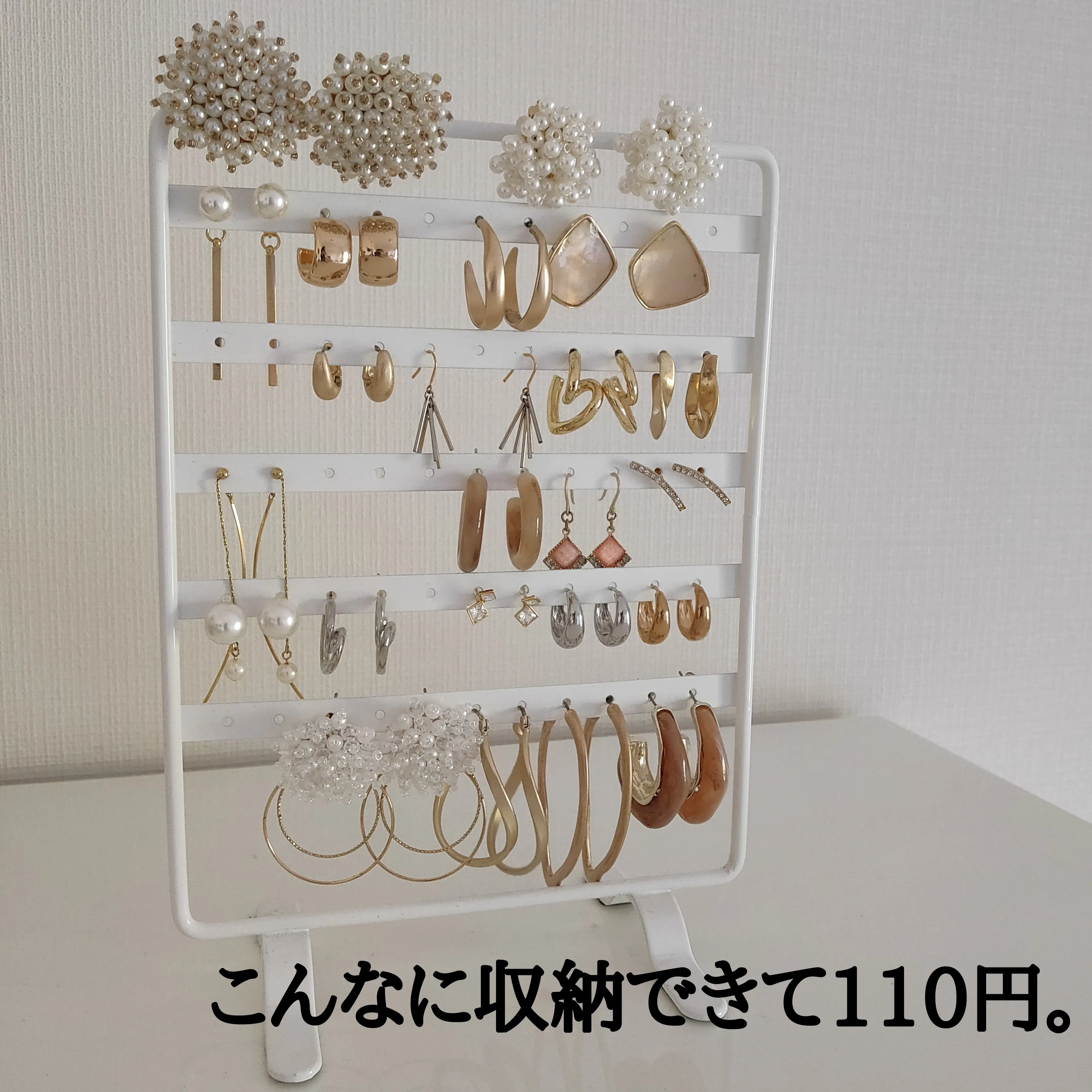 Daiso earring deals holder