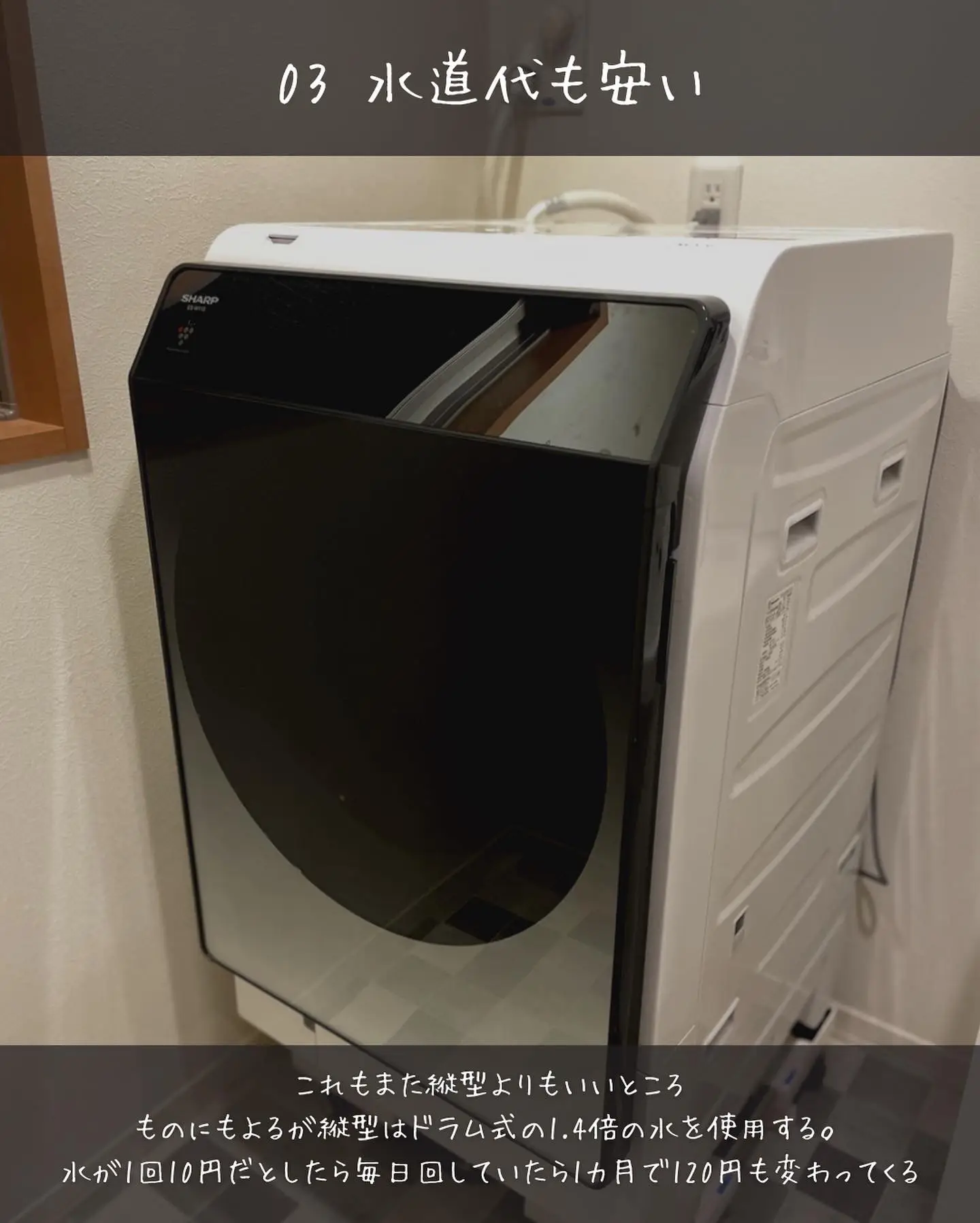 新しいスタイル 159B 超高年式 生活家電 大人気 冷蔵庫 洗濯機 電子 