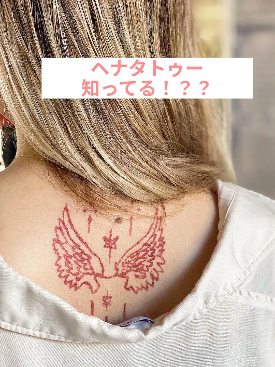 Koneko Studio Dark Lady Tattoo - Lemon8検索