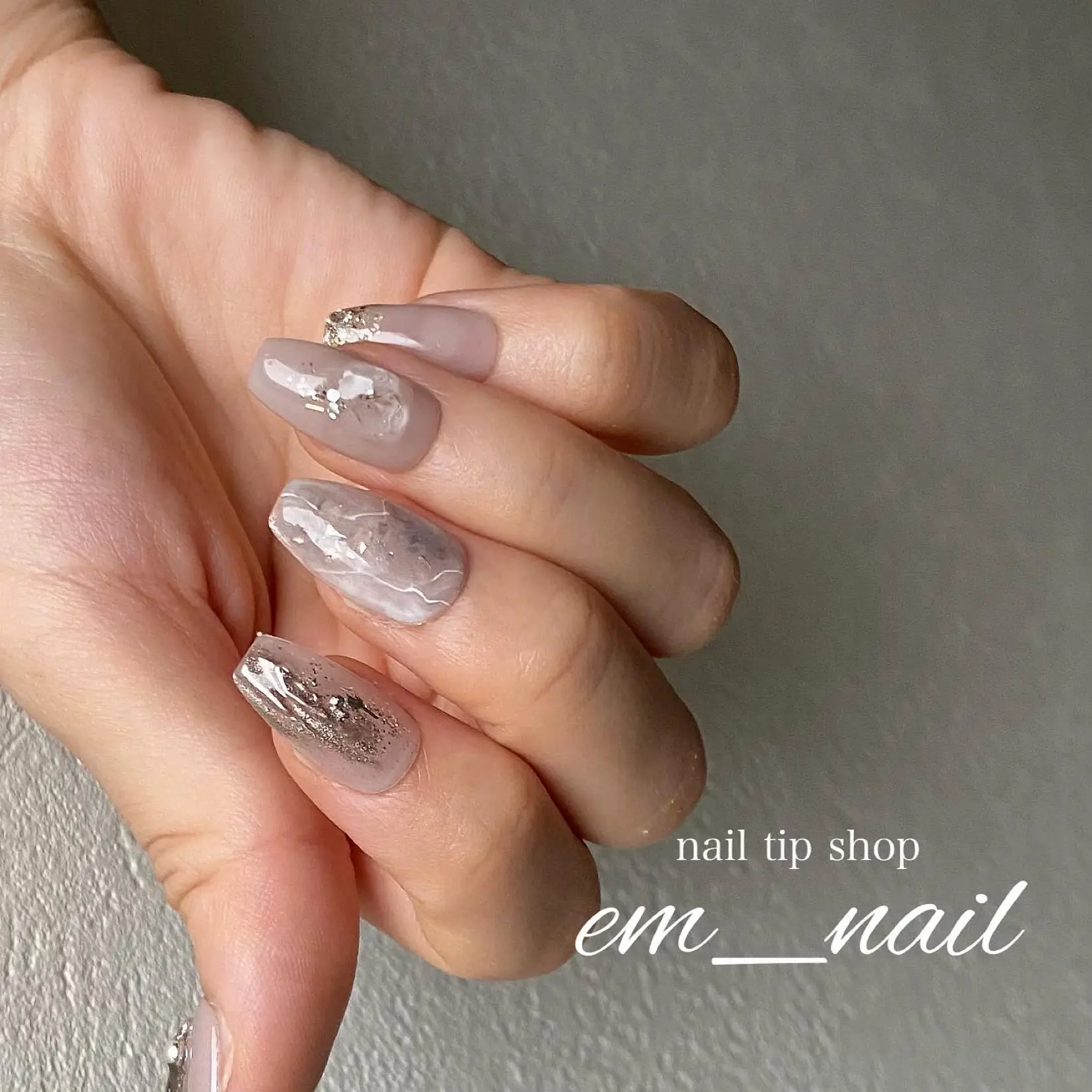 艶グレージュニュアンスネイルチップ【ネイルチップ販売】 | em_nailが 