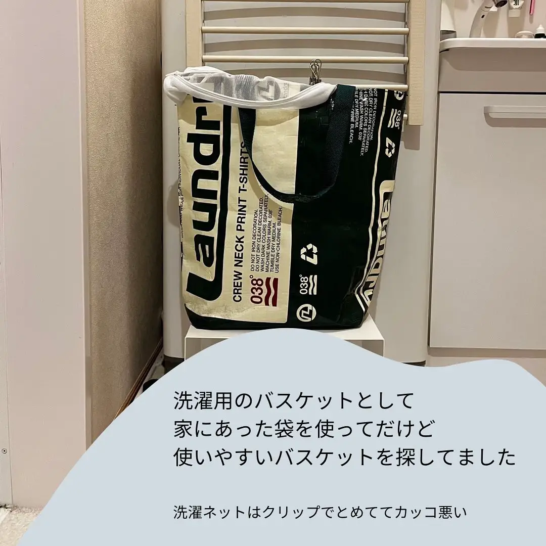 カインツ☆プロフ要確認☆様専用 G-21 じぶん専用色見本帳 カインツ☆プロフ要確認☆様専用 G-21 じぶん専用色見本帳