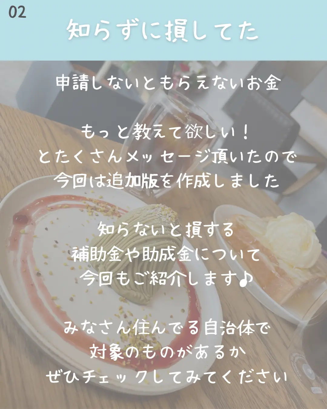 お金が欲しいので買ってください種類ベイトリール - リール