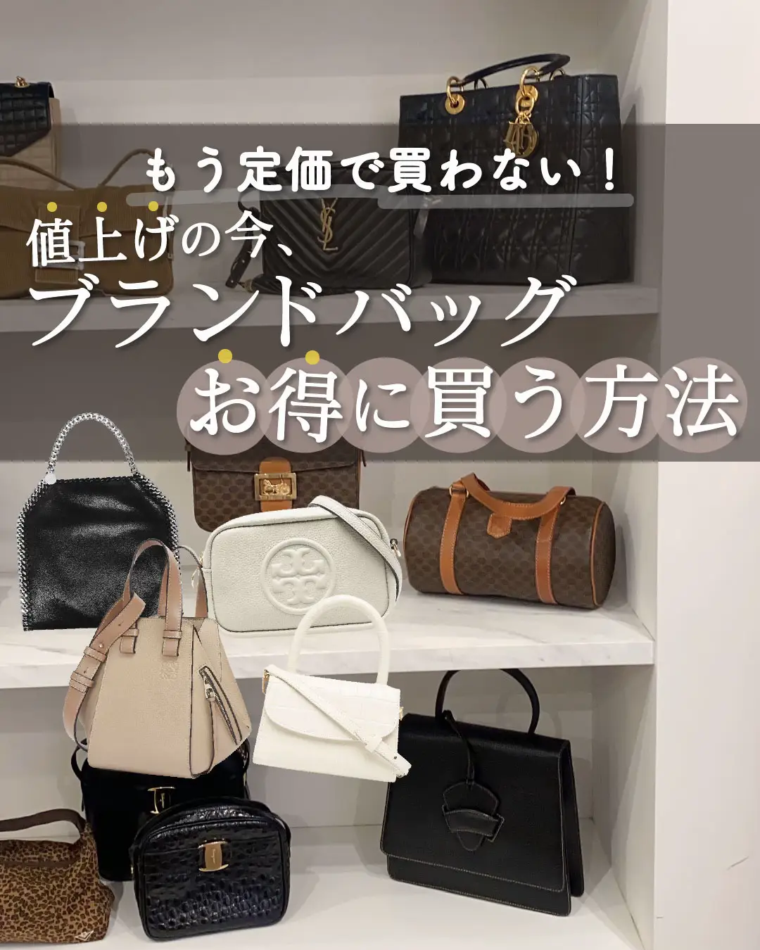 Darich♡ノベルティ♡キルティングレザートラベル♡パスポートケース 【値下げ】 - 旅行かばん・小分けバッグ