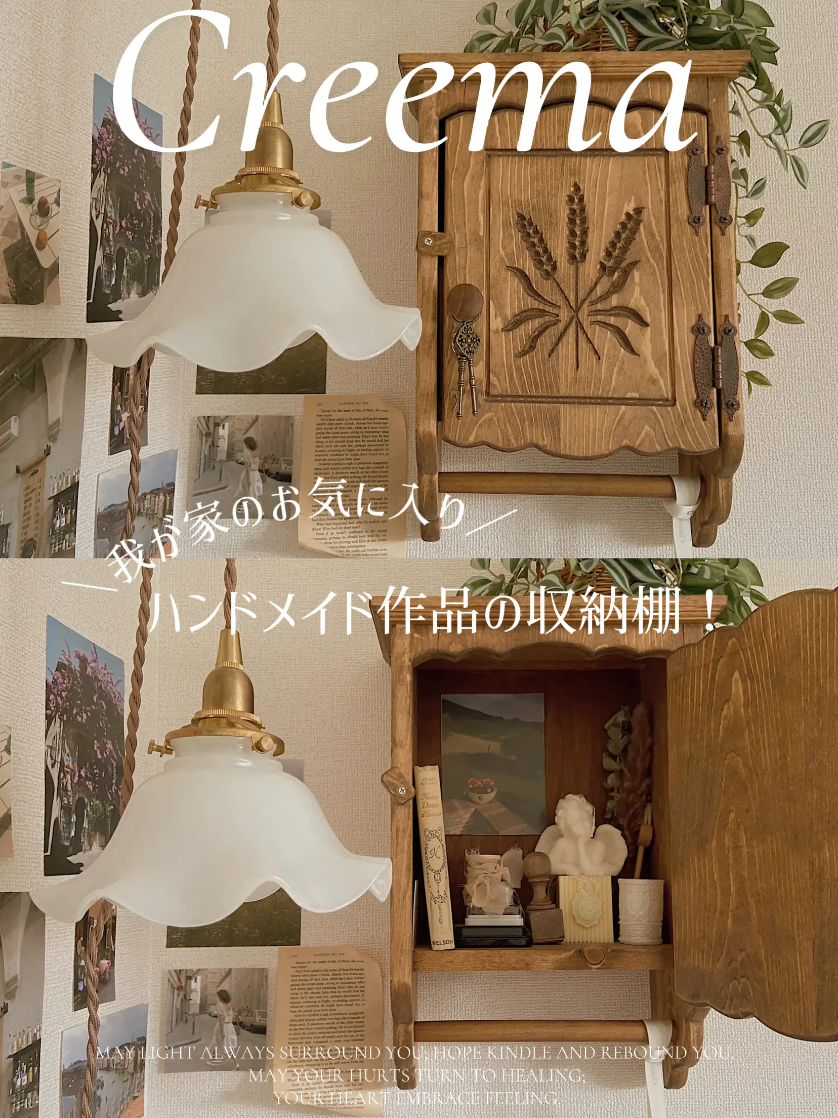 ハンドメイド☆麦穂のカントリーキッチンワゴン☆カントリー家具