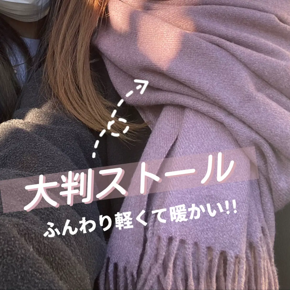 極上 カシミア100%☆大判 ストール☆ パウダーピンク 極上 カシミア100%☆大判 ストール☆ パウダーピンク