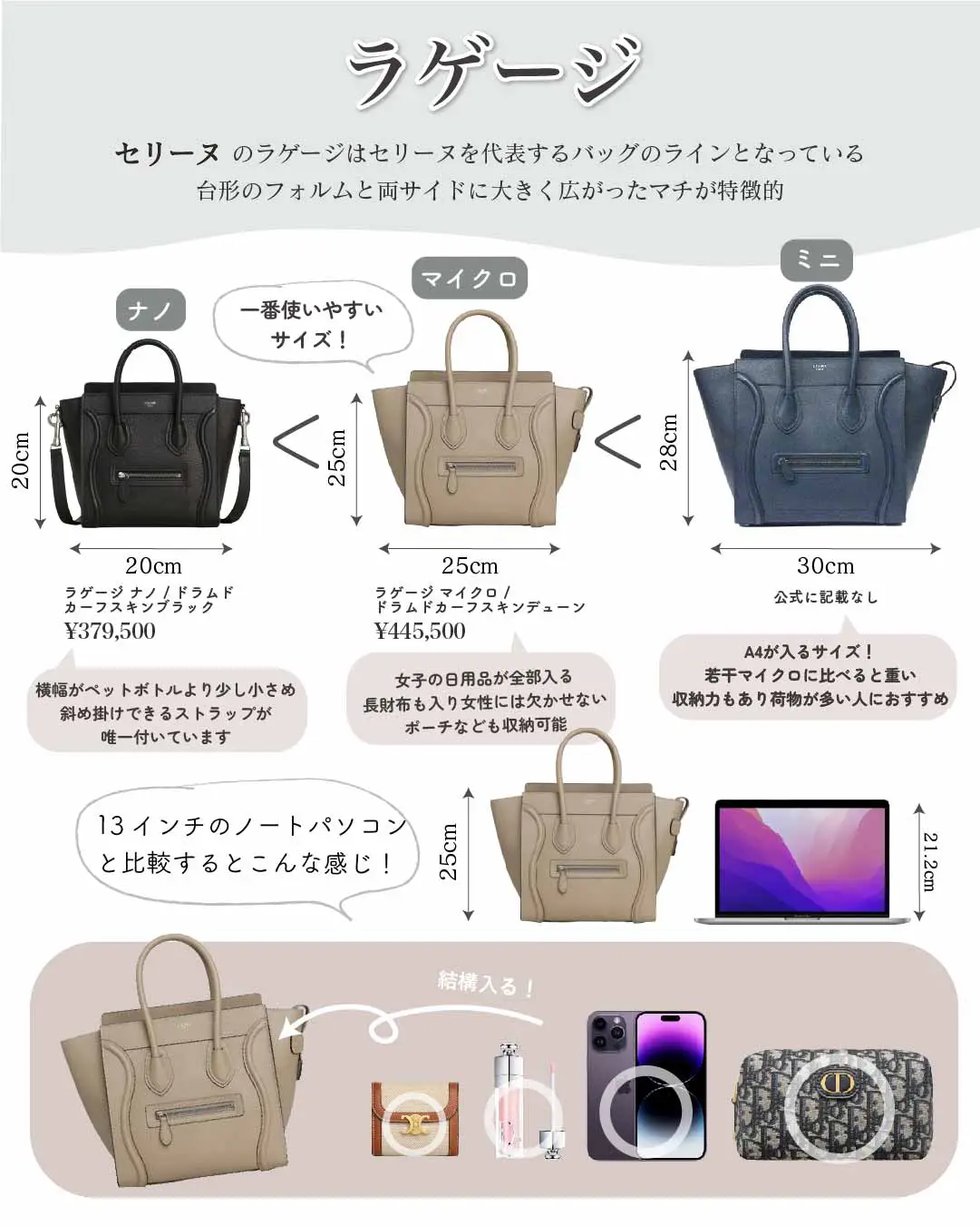 新品&希少】CELINE ノートブック&ノートブックカバー ミディアムサイズ 