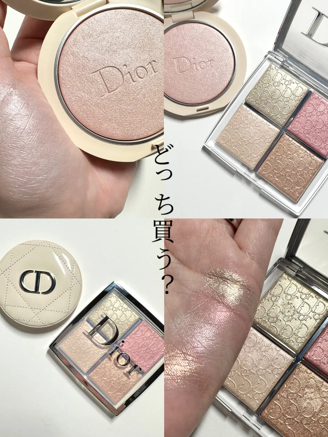 Diorハイライト♡ - フェイスパウダー