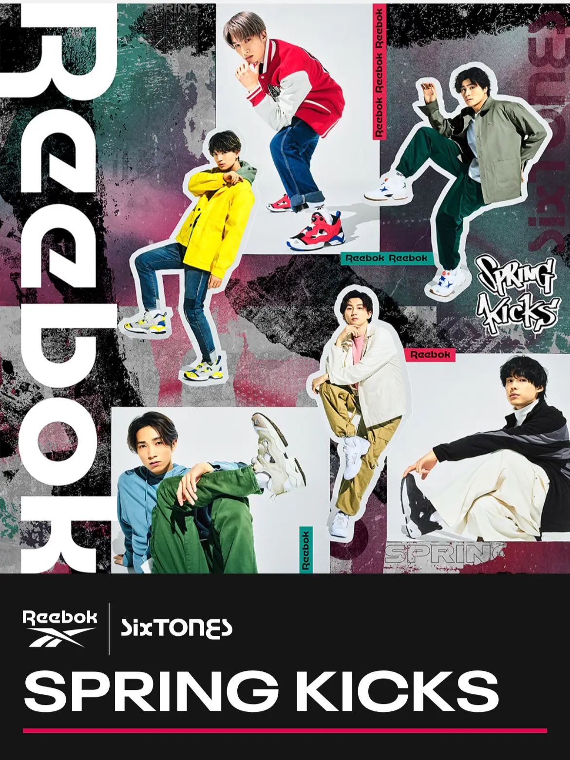 sixtones✖️Reebok spring kicks | Gallery posted by MinnieMouse