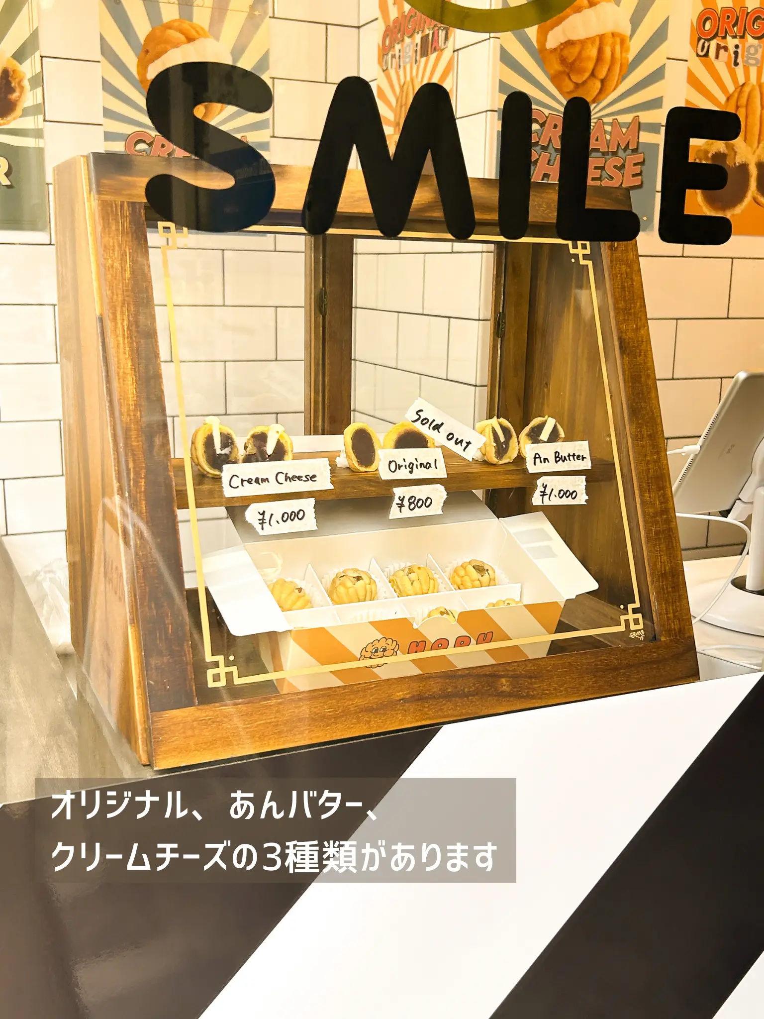 ナポレオンシェルフ M1（ナポレオンシェルフ M1 家具）