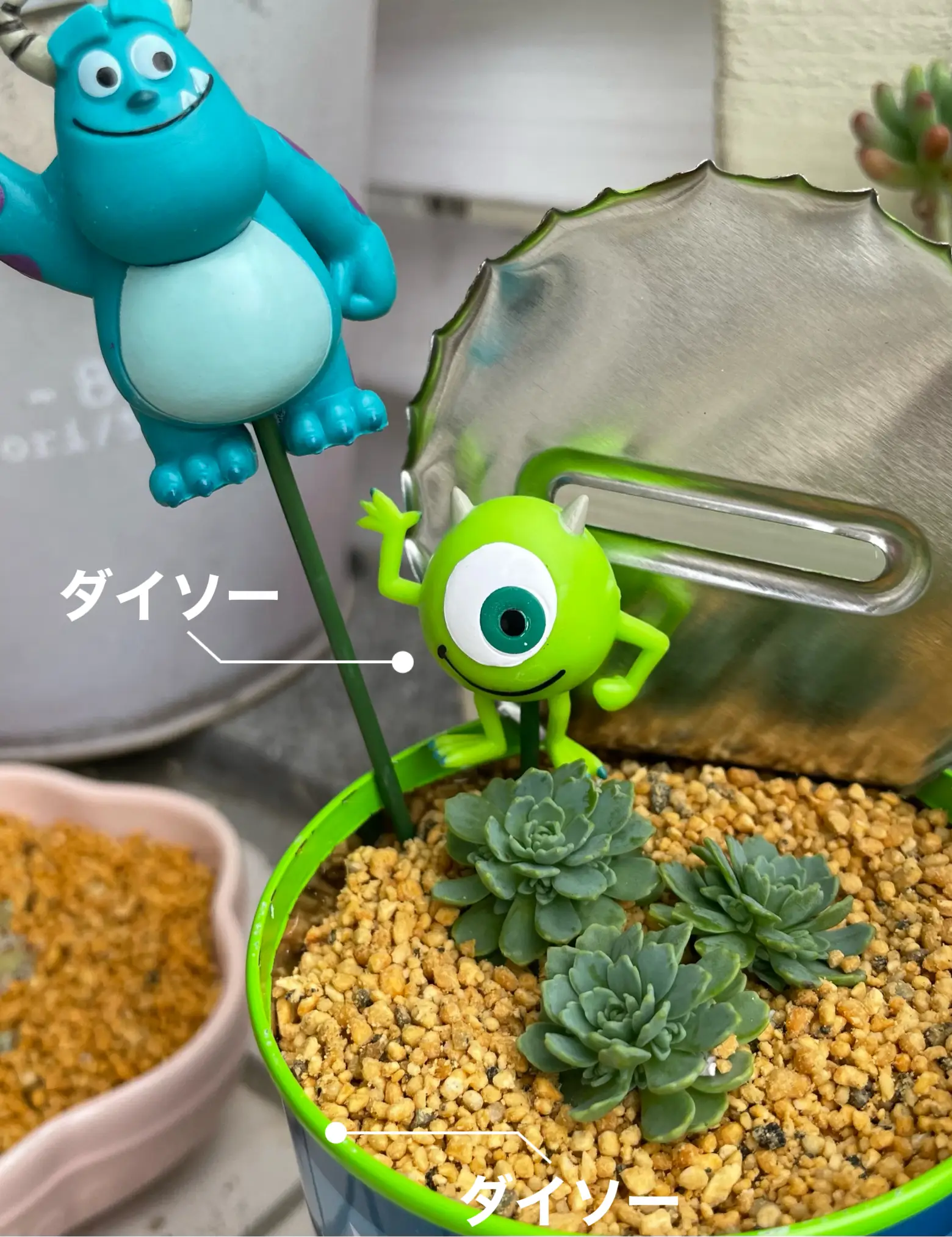 ガーデンピック☆5点セット