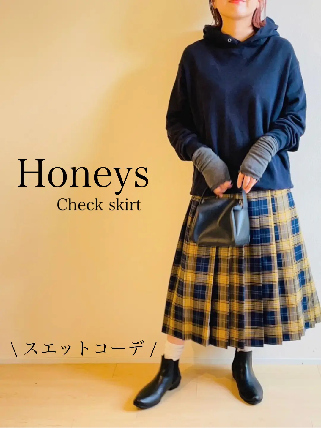 💙Honeysチェックスカート×スエットコーデ💛 | ayakaが投稿したフォト