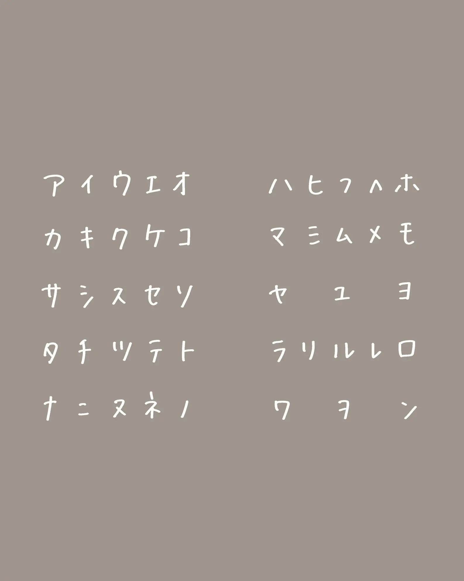 綺麗な字の書き方見本 Lemon8検索