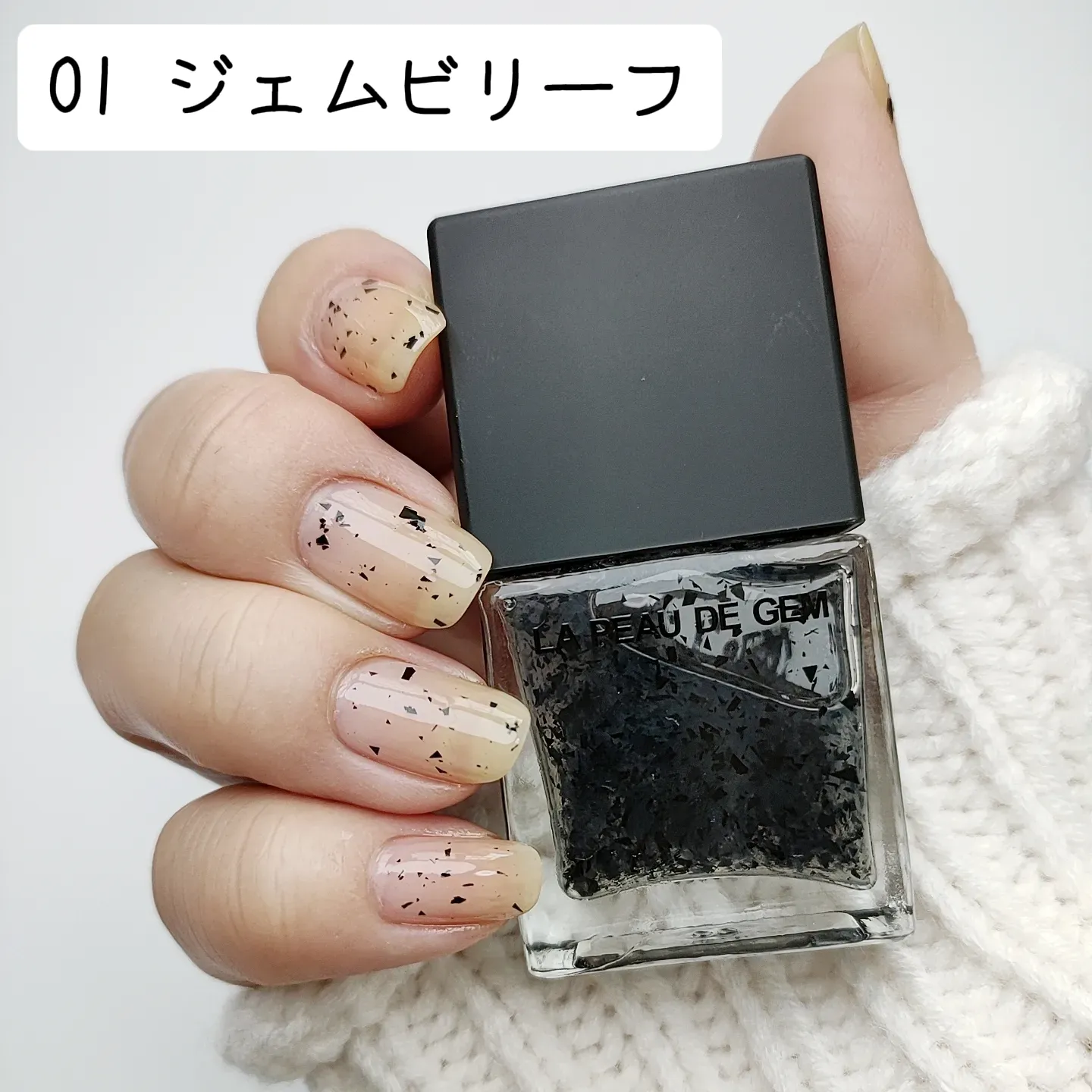 新品❤︎ ネイルポリッシュ 甘辛く / 29(SH) フェアリーピンク RMK