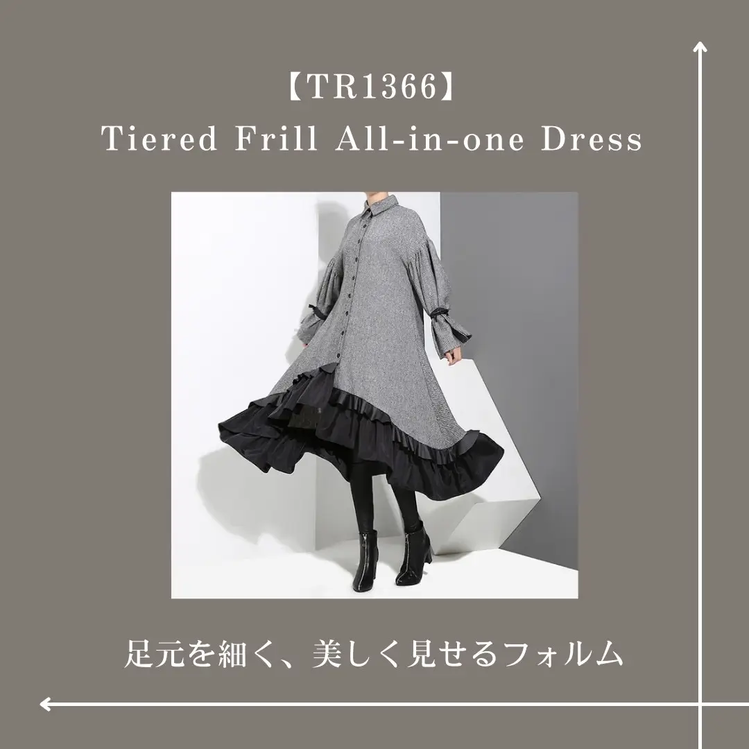 フリルデザインがオシャレなワンピース👗 | Tommorch_トゥモーチが投稿