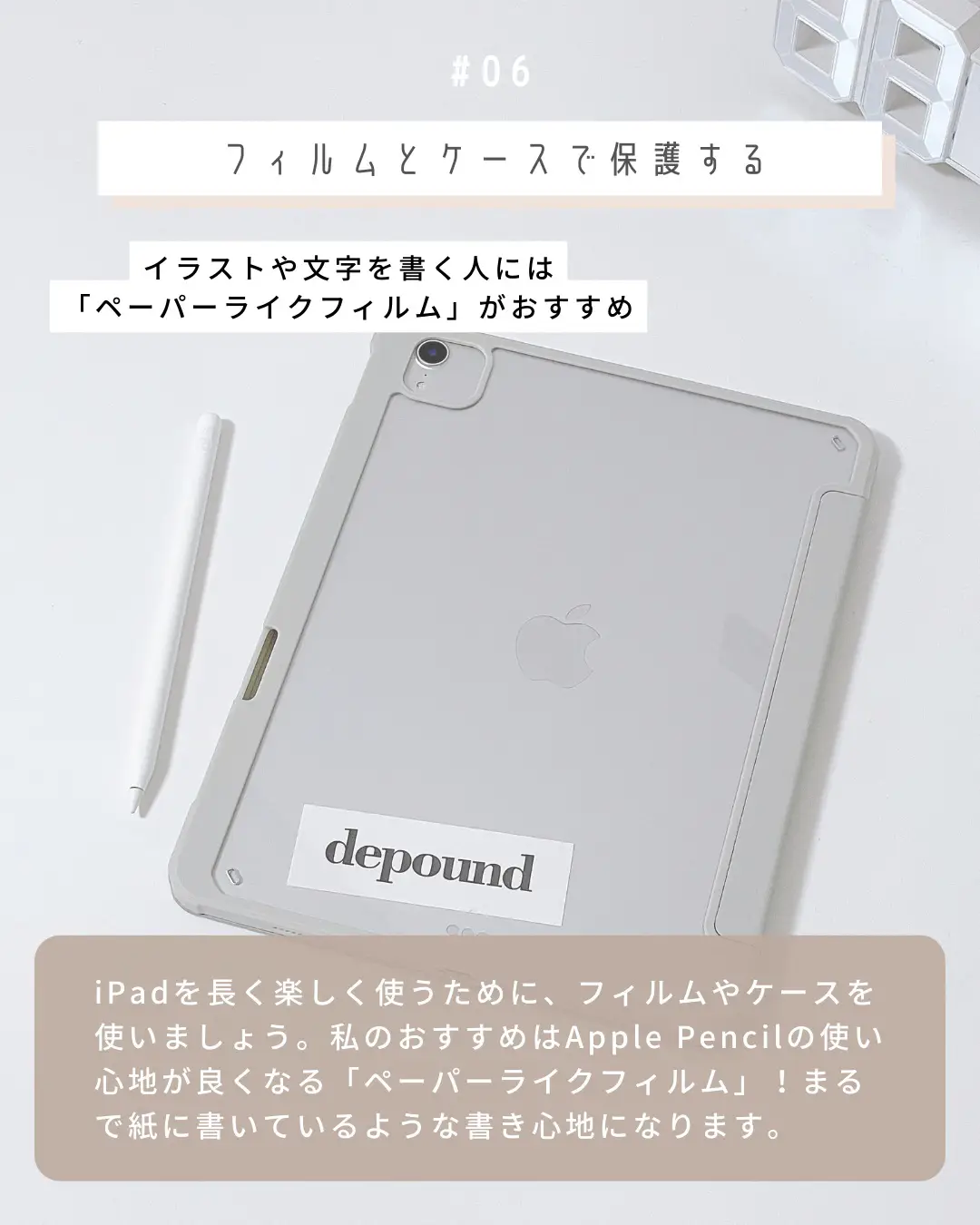 Ipadmini壁紙変え方 Lemon8検索