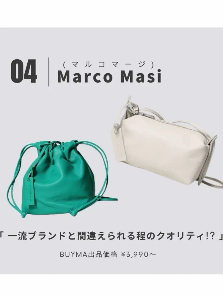 イタリア発💘知る人ぞ知る“高見え”リアルレザーバッグ👜 | STYLE HAUSが投稿したフォトブック | Lemon8